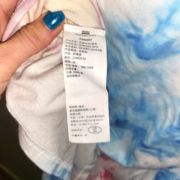 Hollister Medium Tie Dyed Unisex T-shirt The Must Have Collection - Picture 8 of 8